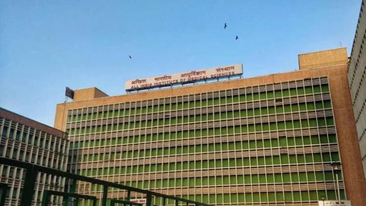AIIMS Hospital Darbhanga – OPD Registration, Recruitment, Courses